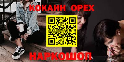 ALPHA-PVP Ирбит