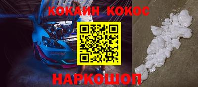 ALPHA-PVP Ирбит
