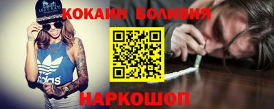 стаф Изобильный