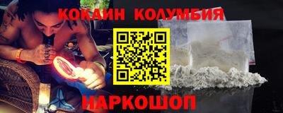 дмт Ипатово