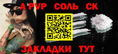 дмт Ипатово