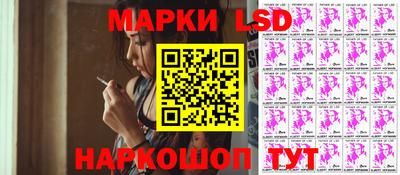 стаф Изобильный