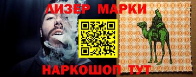 ALPHA-PVP Ирбит