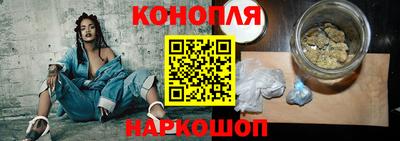 стаф Изобильный