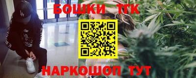 ALPHA-PVP Ирбит