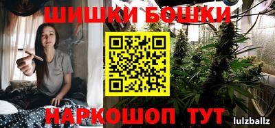 дмт Ипатово