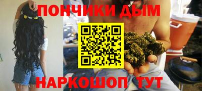 ALPHA-PVP Ирбит