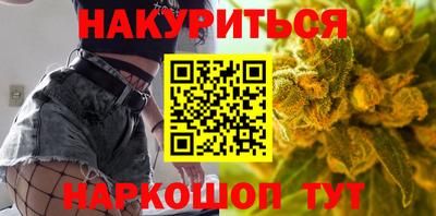 ALPHA-PVP Ирбит