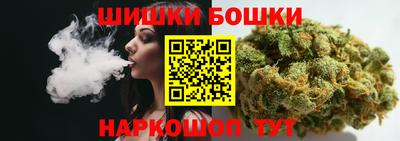 дмт Ипатово