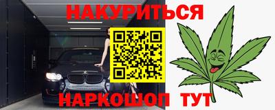 дмт Ипатово