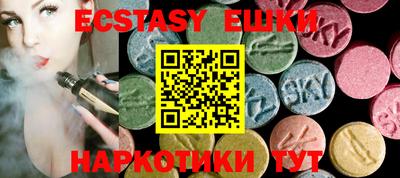 ALPHA-PVP Ирбит