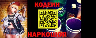 дмт Ипатово