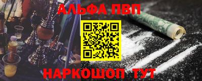 стаф Изобильный