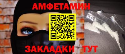 стаф Изобильный