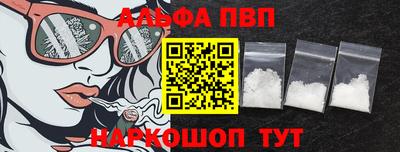 стаф Изобильный