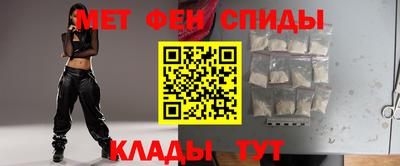 дмт Ипатово