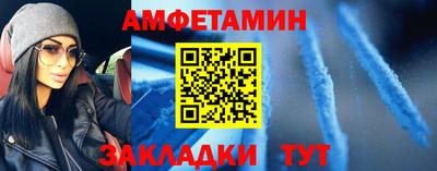 дмт Ипатово