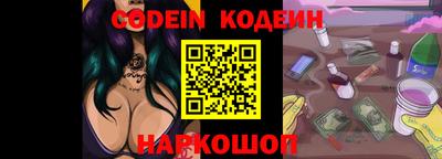 стаф Изобильный