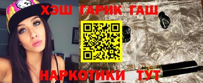 ALPHA-PVP Ирбит