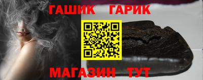 ALPHA-PVP Ирбит