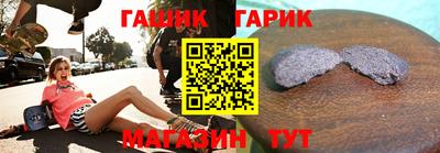 дмт Ипатово