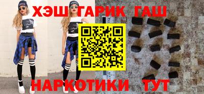 ALPHA-PVP Ирбит