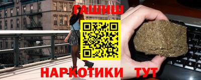 дмт Ипатово