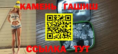 ALPHA-PVP Ирбит