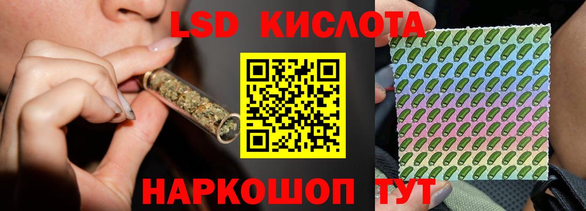  КОКАИН Майский